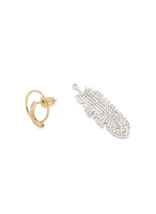 Detail View - Click To Enlarge - VENNA - Detachable feather drop ring stud earrings