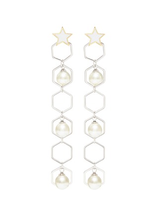 Main View - Click To Enlarge - VENNA - Detachable faux pearl geometric drop star stud earrings