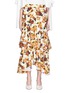 Main View - Click To Enlarge - ELLERY - 'Saloon' floral print ruffle crepe maxi skirt