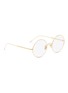 Figure View - Click To Enlarge - SUNDAY SOMEWHERE - 'Valentine' detachable clip-on metal aviator sunglasses
