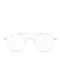 Main View - Click To Enlarge - STEPHANE + CHRISTIAN - 'Lille' metal round aviator optical glasses