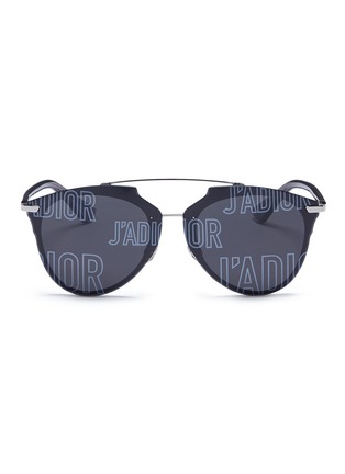 Main View - Click To Enlarge - DIOR - 'J'adior Reflected' logo lens panto sunglasses