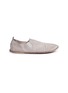 Main View - Click To Enlarge - MARSÈLL - 'Strasacco' suede slip-ons