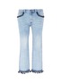 Main View - Click To Enlarge - MARC JACOBS - Pompom jeans