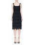 Main View - Click To Enlarge - MARC JACOBS - Scalloped fringe party dress