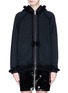 Main View - Click To Enlarge - MARC JACOBS - Pompom zip hoodie
