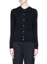 Main View - Click To Enlarge - MARC JACOBS - Embellished fringe collar wool-cashmere sweater