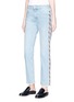 Front View - Click To Enlarge - ISABEL MARANT ÉTOILE - 'Colan' serrated stripe embroidered outseam straight leg jeans