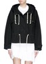Main View - Click To Enlarge - ISABEL MARANT ÉTOILE - 'Lagilly' drawstring hooded denim jacket