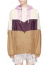 Main View - Click To Enlarge - ISABEL MARANT ÉTOILE - 'Cyriel' colourblock windcheater hoodie