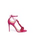 Main View - Click To Enlarge - AQUAZZURA - 'Exotic' studded sunflower suede sandals