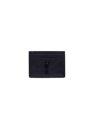 Main View - Click To Enlarge - SAINT LAURENT - Croc embossed sheepskin leather card holder