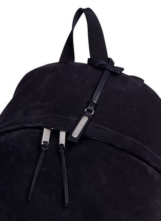  - SAINT LAURENT - 'City' suede backpack