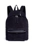 Main View - Click To Enlarge - SAINT LAURENT - 'City' suede backpack