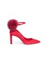 Main View - Click To Enlarge - JIMMY CHOO - 'South 85' fox fur pompom suede pumps