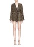 Main View - Click To Enlarge - C/MEO COLLECTIVE - 'City Lights' stripe metallic playsuit