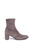 Main View - Click To Enlarge - PEDDER RED - 'Erik' suede ankle boots