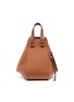 Main View - Click To Enlarge - LOEWE - 'Hammock' small grainy calfskin leather bag