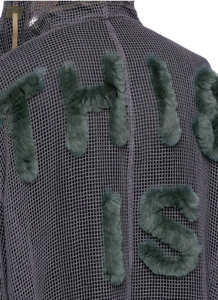 Detail View - Click To Enlarge - MIHARAYASUHIRO - Rabbit fur slogan mesh coat