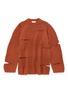 Main View - Click To Enlarge - MIHARAYASUHIRO - Cutout mixed knit sweater