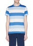 Main View - Click To Enlarge - ORLEBAR BROWN - 'Sammy Surf' stripe T-shirt