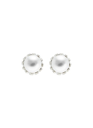 Main View - Click To Enlarge - KENNETH JAY LANE - Glass pearl crystal berry stud earrings