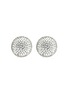 Main View - Click To Enlarge - KENNETH JAY LANE - Glass crystal sphere clip stud earrings