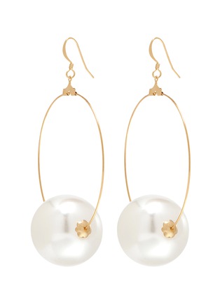 Main View - Click To Enlarge - KENNETH JAY LANE - Glass pearl sphere hoop earrings