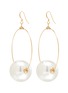 Main View - Click To Enlarge - KENNETH JAY LANE - Glass pearl sphere hoop earrings