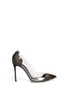 Main View - Click To Enlarge - GIANVITO ROSSI - Clear PVC camouflage pony-hair pumps