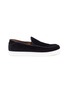 Main View - Click To Enlarge - GIANVITO ROSSI - Suede skate slip-ons