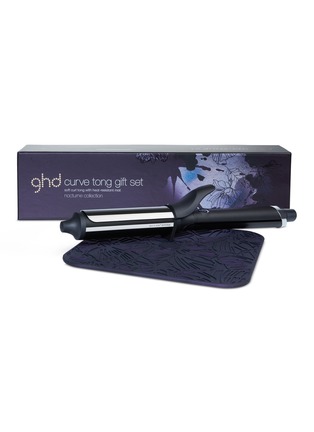 Figure View - Click To Enlarge - GHD - ghd curve® soft curl tong – Nocturne