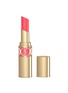 Main View - Click To Enlarge - YSL BEAUTÉ - Rouge Volupté - #33 Rose Neillia