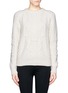 Main View - Click To Enlarge - ALEXANDER MCQUEEN - Skull cable knit sweater
