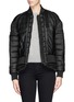 Main View - Click To Enlarge - MONCLER - 'Jasumin' leather front quilted nylon down jacket