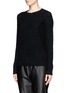 Front View - Click To Enlarge - THEORY - 'Jaidyn' bouclé wool blend sweater