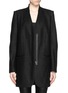 Main View - Click To Enlarge - HELMUT LANG - Leather trim wool combo coat
