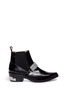 Main View - Click To Enlarge - TOGA ARCHIVES - Detachable harness leather Chelsea boots