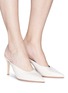 Figure View - Click To Enlarge - GIANVITO ROSSI - 'Reeve' leather mules