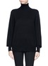 Main View - Click To Enlarge - THEORY - 'Pristelle' cashmere turtleneck sweater