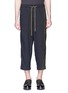 Main View - Click To Enlarge - ZIGGY CHEN - Stripe outseam cropped linen-cotton jogging pants