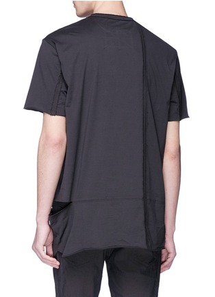 Back View - Click To Enlarge - ZIGGY CHEN - Cutout waist T-shirt