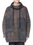 Main View - Click To Enlarge - ZIGGY CHEN - Patchwork print cotton hoodie