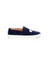 Main View - Click To Enlarge - BING XU - Dice embroidered velvet slip-ons