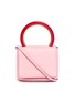 Main View - Click To Enlarge - MARNI - 'Pannier' ring handle leather crossbody flap bag