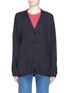 Main View - Click To Enlarge - ACNE STUDIOS - 'Lilou' wool cardigan