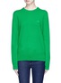 Main View - Click To Enlarge - ACNE STUDIOS - 'Nalon S Face' patch wool sweater