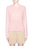 Main View - Click To Enlarge - ACNE STUDIOS - 'Norma' Merino wool sweater