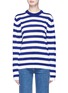 Main View - Click To Enlarge - ACNE STUDIOS - 'Nalon Striped Face' patch sweater