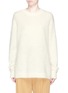 Main View - Click To Enlarge - ACNE STUDIOS - 'Maxhi' brushed sweater